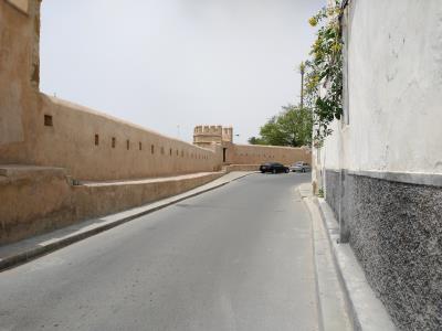 Wall of Salé Old Medina