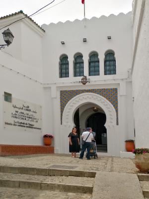 Kasbah Museum