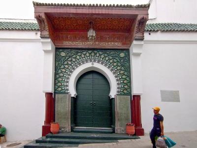 Grand Mosque of Tangier