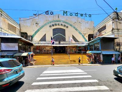 Mercado Modelo