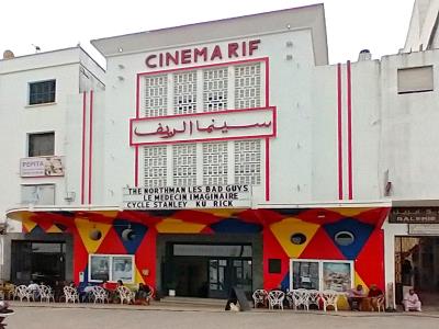 Cinema Rif