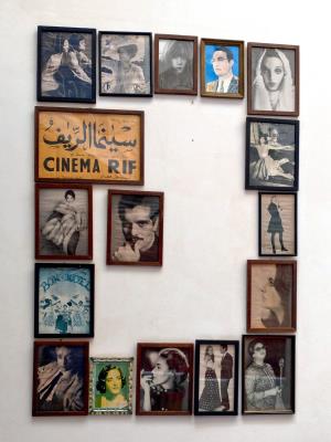 Cinema Rif