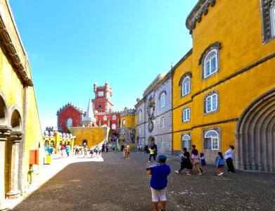 Palcio Nacional da Pena