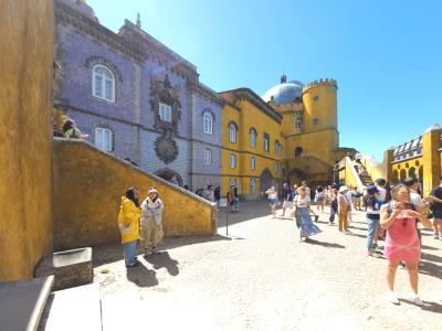 Palcio Nacional da Pena