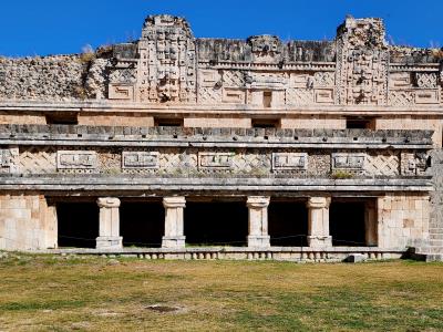 Uxmal - Nunnery Quadrangle