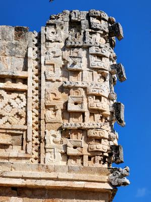 Uxmal - Nunnery Quadrangle