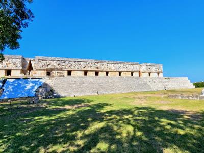 Uxmal - The Governor’s House