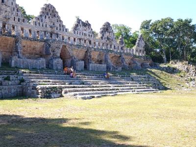 Uxmal - The Dovecote Group