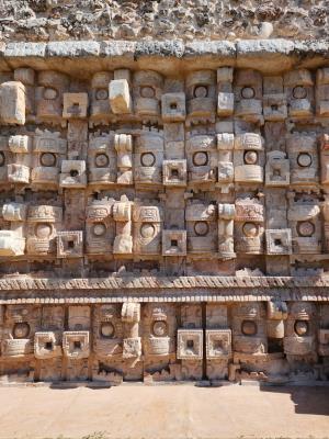 Palace of the Masks - Kabah