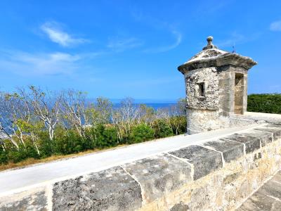 Fuerte de San Miguel