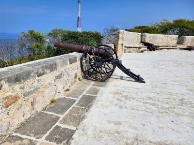 Fuerte de San Miguel