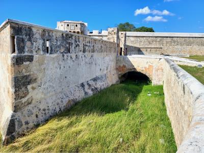 Campeche Historic City Wall